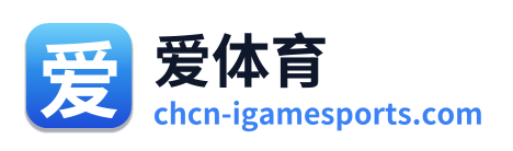 爱体育